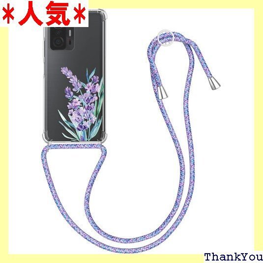kwmobile スマホショルダー Xiaomi 11 PU カバー ストラップ付き - 肩掛け 首掛け 耐衝撃 259