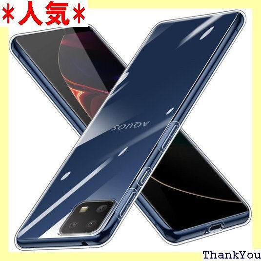 AQUOS sense4 ケース sense5G ケー 応 保護 カバー 透明 330-YJ-Sense4-01 273
