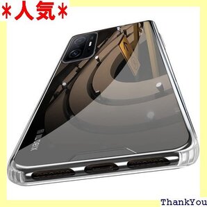 Xiaomi 11T ケース / 11T Pro ケー 防止 滑り防止 携帯カバー 透明0104-A11T-01 278