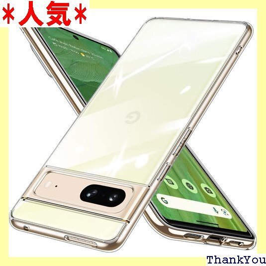 Google Pixel 7 ケース クリア 透明 ピ ケース ストラップホール付き スリム 耐衝撃 軽量 人気 303