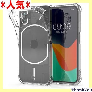 kwmobile クリスタル ケース Nothing ス コーナー保護付き - 超薄 スマホ カバー透明 対応 313