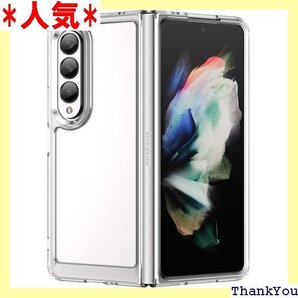Samsung Galaxy Z Fold4 ケース『 撃吸収 指紋防止 擦り傷防止 レンズ保護 着脱簡単 透明 327