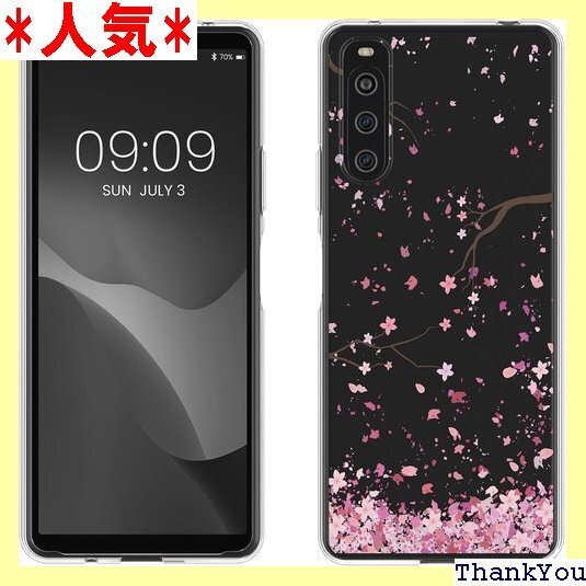 kwmobile Sony Xperia 10 IV対 マホケース 落下防止- かわいい デザイン TPUケース 362