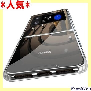 Galaxy Z Flip4 ケース doo SC-5 滑り防止 携帯カバー 透明0104-Azflip4-05 373