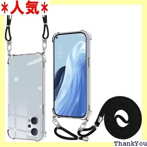 OPPO Reno7 A OPG04 ケース クリア 急速充電対応 全面保護 oppo reno7a カバー… 376