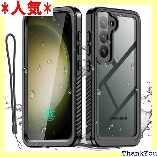 AICase Samsung Galaxy S23 P laxy S23 Plus 内蔵スクリーンプロテクター用 388