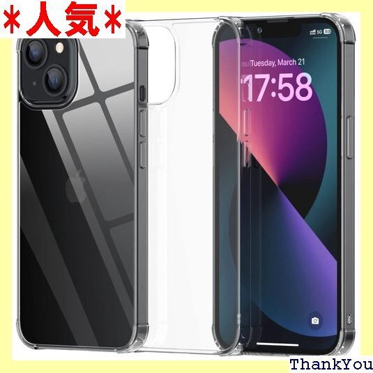 超・耐衝撃/全面保護 9H強化ガラス製 iPhone プ スマホ 携帯ケース iphoneケース スマホカバー 407