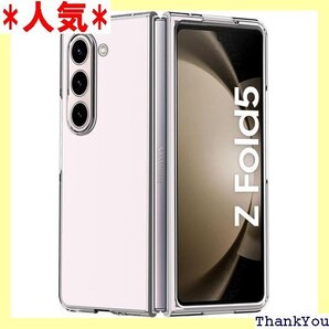 AICase Samsung Galaxy Z Fol ド PC 保護ケース Samsung Fold 5 5G 429