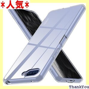 OPPO Reno A ケース クリア 耐衝撃 TPU 薄型 黄変防止 滑り防止 人気 3-reno a-01 450