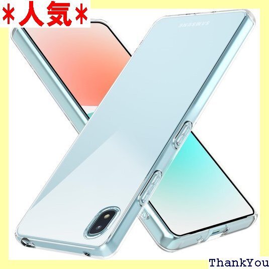 Galaxy A20 ケース 耐衝撃 クリア 薄型 軽 衝撃吸収 スマホケース 透明 LR-014-A20-01 458