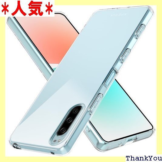 Sony Xperia 5 ケース 耐衝撃 クリア 薄 衝撃吸収 スマホケース 透明 LR-014-XP5-01 467