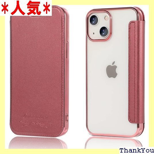 MuZiF iPhone13 用 ケース 手帳型 クリ ォン13 用 手帳カバー iPhone 13ワインレッド 477