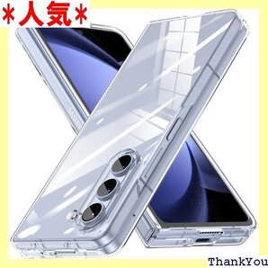 Galaxy Z Fold5 用 ケース 耐衝撃 PC プル 人気 おしゃれ 携帯カバー 透明 JMJP5-61 488