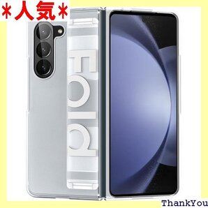 Galaxy Z Fold5 ケース リストバンド P カバー Galaxy Z Fold5 つや消し クリア 497