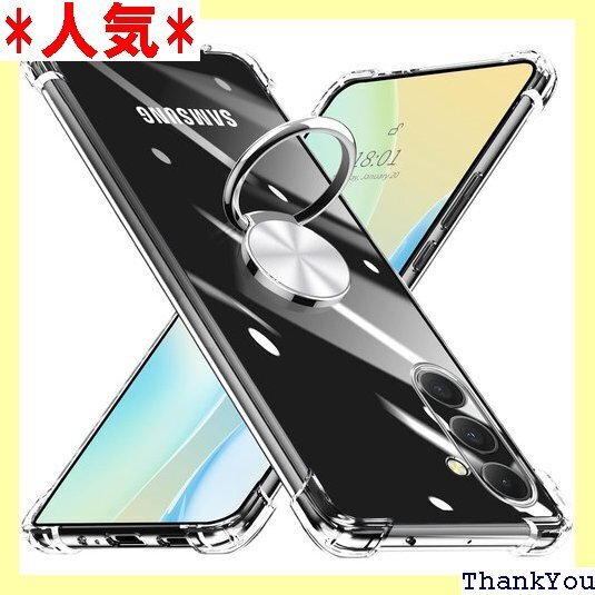 Galaxy A54 5G 用ケース リング付き 透明 スクラッチ防止 擦り傷防止 保護カバー KC64-132 530