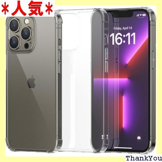 超・耐衝撃/全面保護 9H強化ガラス製 iPhone プ スマホ 携帯ケース iphoneケース スマホカバー 532