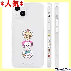 iPhone13 用 ケース スマホケース アイフォン 6.1インチ iPhone 13 用 JYKW005A 565