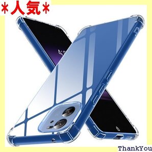 Xiaomi 13T / 13T Pro 用 ケース 変防止 滑り防止 人気 透明 5-xm13t-01-CP 602