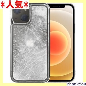 スマホ 冷却 PCM スマホ ケース 冷却 26℃以下 却 結露しない 半透明 iPhone12/12Pro 用 610