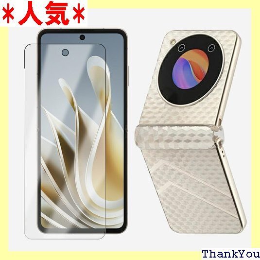 UOWORLD | ZTE Libero Flip A ト保護フィルム 4層構造 ケース:半透明フィルム:クリア 622