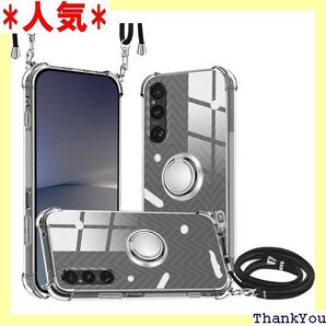 Xperia 1 VI ケース クリア リング 新型韓 なストライプデザイン エクスペリア1VI 耐衝撃 カバー 623