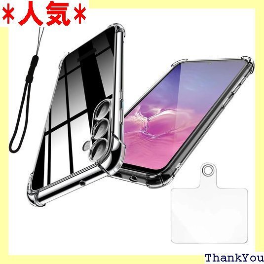 zbseeky Galaxy A54 5G 用 ケース -53D/SCG21 用 スマホケース 耐衝撃 衝撃吸収 640