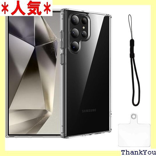 zbseeky Galaxy S24 Ultra 用 シーS24 ウルトラ 用 スマホケース 耐衝撃 衝撃吸収 642