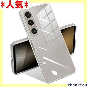 Xperia 1 VI ケース クリア エスクペリア1 止 ファッション ソフトケース 人気 保護カバー 全透明 672