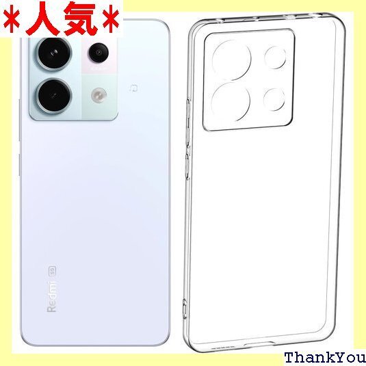 AXYO Redmi Note 13 Pro ケース 3 Pro 5G 6.7インチ用 保護カバー 透明ケース 674
