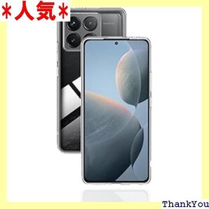 For Xiaomi 14T Pro ケース クリア 傷つけ防止 Xiaomi 14T Pro カバー クリア 753