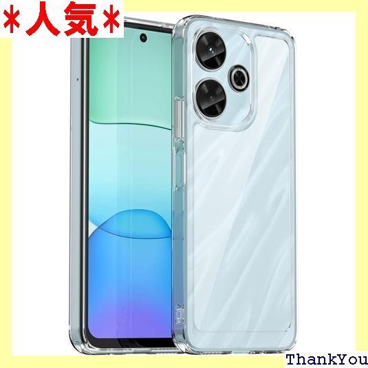 Redmi 13 5G / 4G ケース『AFINER 撃吸収 指紋防止 擦り傷防止 レンズ保護 着脱簡単 透明 760