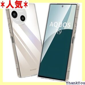 AQUOS R9 ケース クリア SH-51E A40 M28 携帯カバー 薄型 軽量 ストラップホール付 透明 772