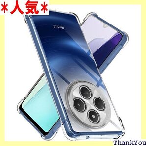 Redmi 14C ケース クリア TPU 薄型 軽量 り止め 黄変防止 防塵 一体型 人気 携帯カバー クリア 792