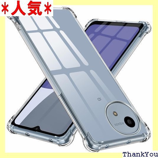 TMUJWS AQUOS Wish 4 用ケース シリ ラップホール付き 人気 携帯カバー 透明 MZ75-91 813