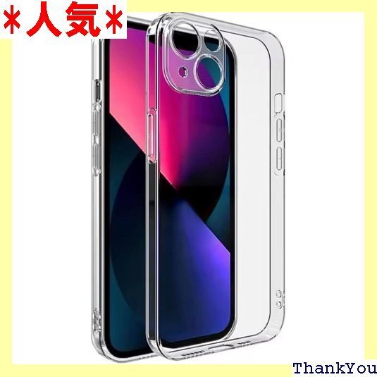 Honi-Mee iPhone14Plus用 ケース ア スマホケース 透明 クリアケース 薄型 IP14Pl 817