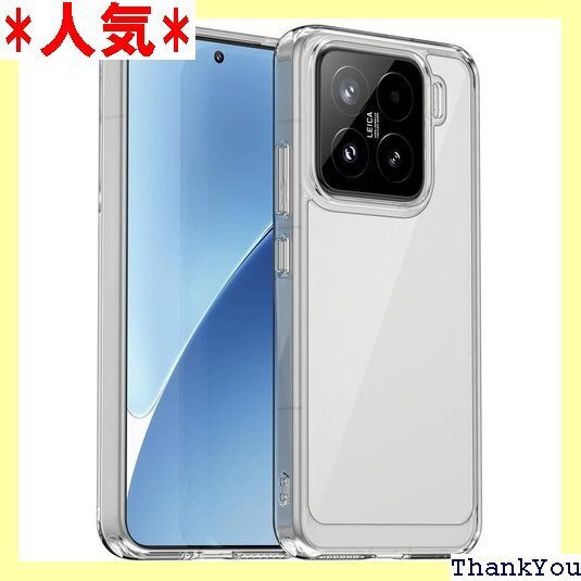 Xiaomi 15 ケース『AFINER』新型 軽量 撃吸収 指紋防止 擦り傷防止 レンズ保護 着脱簡単 透明 830