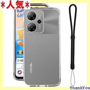 For Blackview Oscal Tiger 1 ew Oscal Tiger 13 5G カバー クリア 858