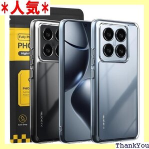 Xiaomi 14T Pro ケース クリア カバー 電対応 Xiaomi 14T Pro 用 ケース クリア 861