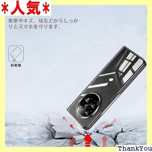 For OPPO Find N5 ケース 保護カバー 量 黄変防止 落下防止 安心保護 全面保護カバー クリア 873