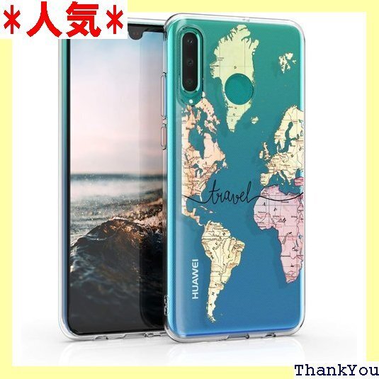kwmobile Huawei P30 Lite対応 マホケース 落下防止- かわいい デザイン TPUケース 19