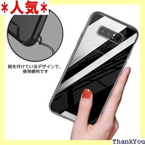 Samsung Galaxy note8 ケース クリ り防止 黄変防止 ストラップホール付き 9-187 CP 51