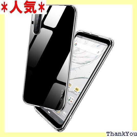 oppo reno 3a ケース 耐衝撃 シリコン ク 擦り傷防止ケース スマホケース 着脱しやすC55-14 56