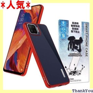 シズカウィル OPPO A73 クリアケース CPH2 イドメッキ加工 クリア ケース レッド×クリア 1個入り 57