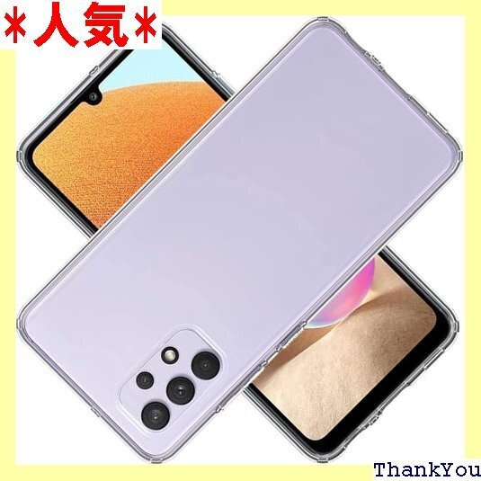 対応 Galaxy A32 5G SCG08 ケース り止め すり傷防止 薄型 軽量 シェル スリム 携帯便利 63