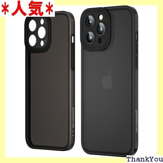 iPhone 13 Pro対応半透明シリコンケース m アイフォン13 Pro 6.1"シリコンケースカバー 102