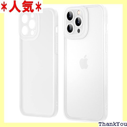 iPhone 13 Pro対応半透明シリコンケース m アイフォン13 Pro 6.1"シリコンケースカバー 103