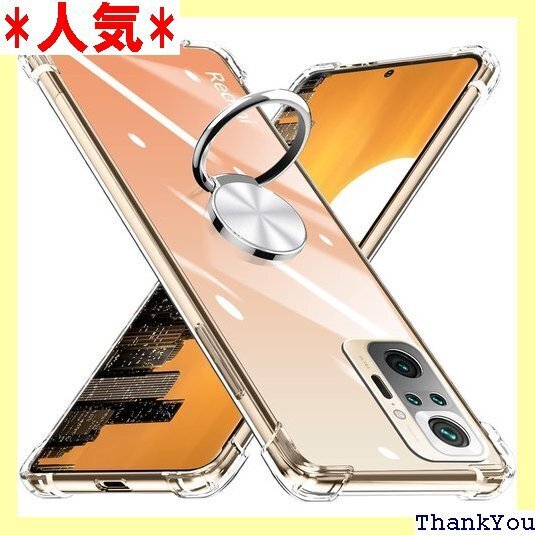 KUJQOC Redmi Note 10 Pro ケー スクラッチ防止 擦り傷防止 保護カバー KC64-49 104