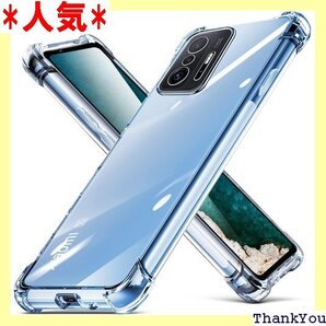 Xiaomi 11T ケース / 11T Pro ケー しゃれ 黄変防止 防塵 携帯カバー 透明xm11t-04 107