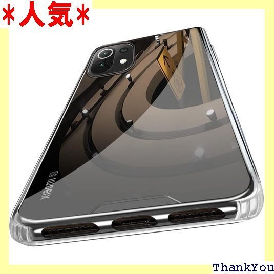 Xiaomi Mi 11 Lite 5G ケースクリア 携帯カバー 透明0104-A11 Lite-0 CP 1 111