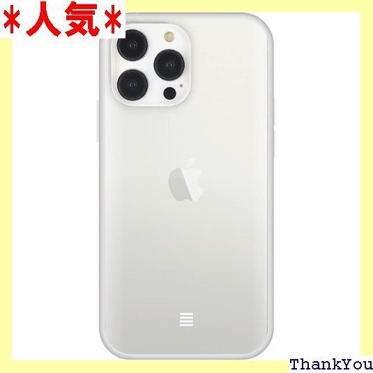 グルマンディーズ IIIIfit Clear イーフィ 6.7インチ 対応 ケース クリア IFT-127CL 138